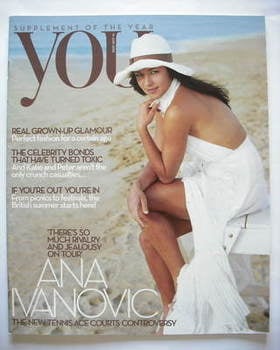 You magazine - Ana Ivanovic cover (14 June 2009)