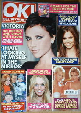 OK! magazine - Victoria Beckham cover (7 October 2008 - Issue 643)