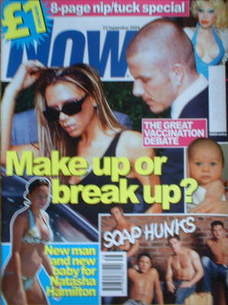 Now magazine - David Beckham and Victoria Beckham cover (22 September 2004)