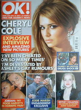 OK! magazine - Cheryl Cole cover (16 January 2007 - Issue 554)