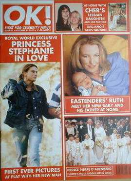 OK! magazine - Princess Stephanie cover (31 October 1997 - Issue 83)