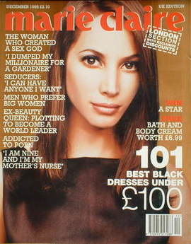 British Marie Claire magazine - December 1995 - Christy Turlington cover
