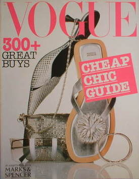 British Vogue supplement - Cheap Chic Guide 300+ Great Buys