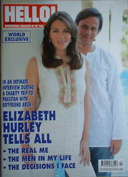 Hello! magazine - Elizabeth Hurley and Arun Nayar cover (4 April 2006 - Issue 912)