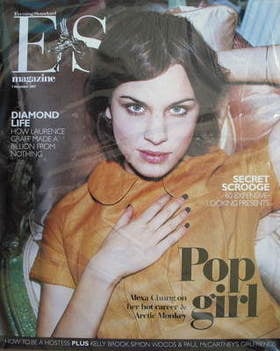 Evening Standard magazine - Alexa Chung cover (7 December 2007)