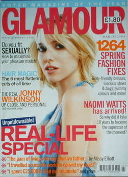 Glamour magazine - Naomi Watts cover (March 2004)