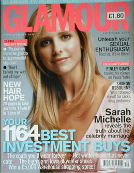 <!--2003-10-->Glamour magazine - Sarah Michelle Gellar cover (October 2003)
