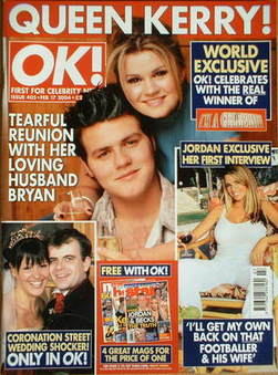 OK! magazine - Kerry Katona and Bryan McFadden cover (17 February 2004 - Issue 405)