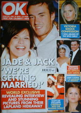 OK! magazine - Jade Goody and Jack Tweed cover (19 December 2006 - Issue 551)