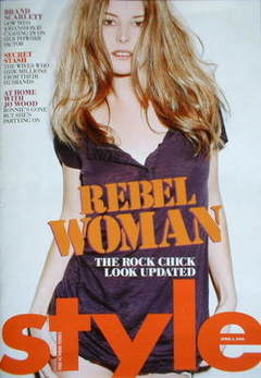 Style magazine - Rebel Woman cover (5 April 2009)