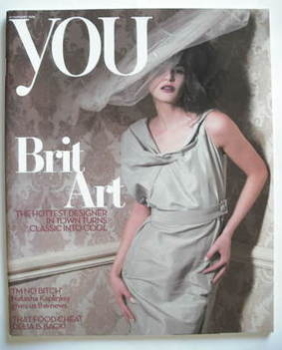You magazine - Brit Art cover (10 February 2008)