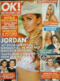 OK! magazine - Jordan Katie Price cover (30 August 2005 - Issue 484)