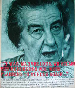 The Sunday Times magazine - Golda Meir cover (12 September 1976)