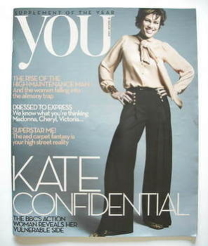 You magazine - Kate Silverton cover (15 February 2009)