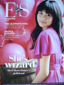 <!--2007-06-22-->Evening Standard magazine - Katie Leung cover (22 June 200