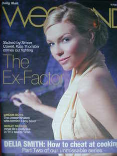 Weekend magazine - Kate Thornton cover (16 February 2008)