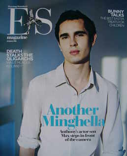 Evening Standard magazine - Max Minghella cover (20 March 2008)