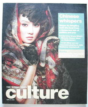 Culture magazine - Sa Dingding cover (27 April 2008)
