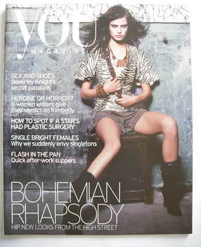 <!--2005-01-30-->You magazine - Bohemian Rhapsody cover (30 January 2005)