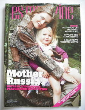 Evening Standard magazine - Natalia Vodianova and daughter Neva cover (11 September 2009)