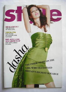 <!--2008-07-13-->Style magazine - Dasha Zhukova cover (13 July 2008)