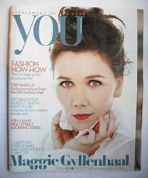 You magazine - Maggie Gyllenhaal cover (13 September 2009)