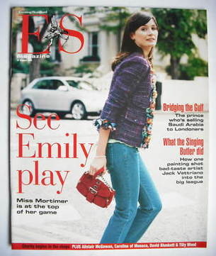 Evening Standard magazine - Emily Mortimer cover (27 August 2004)