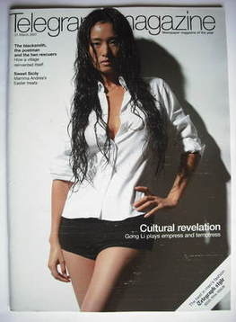 Telegraph magazine - Gong Li cover (31 March 2007)