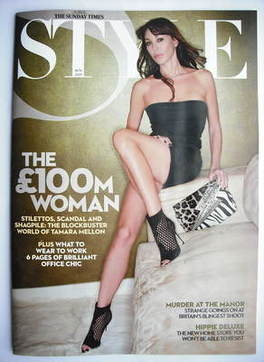 <!--2009-10-18-->Style magazine - Tamara Mellon cover (18 October 2009)