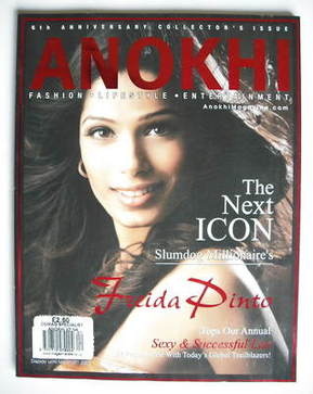 Anokhi magazine - March 2009 - Freida Pinto cover