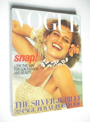 <!--1977-05-->British Vogue magazine - May 1977 (Vintage Issue)