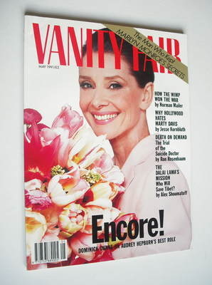 Vanity Fair magazine - Audrey Hepburn cover (May 1991)