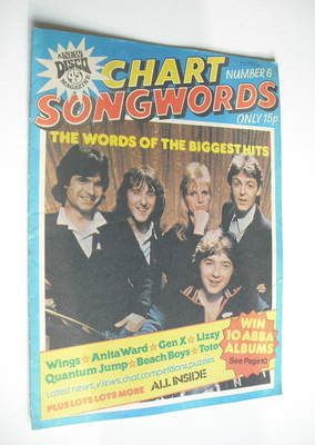 Chart Songwords magazine - No 6 - July 1979 - Wings cover
