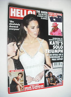Hello! magazine - Kate Middleton cover (7 November 2011 - Issue 1199)