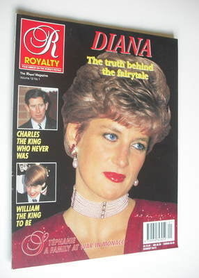 Royalty Monthly magazine - Princess Diana cover (Vol.12 No.1, 1993)