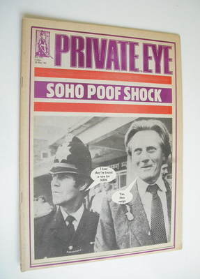 Private Eye magazine - No 585 (14 May 1984)