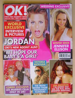 <!--2005-11-01-->OK! magazine - Jordan cover (1 November 2005 - Issue 493)