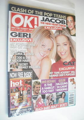 <!--2002-08-07-->OK! magazine - Geri Halliwell and Cat Deeley cover (7 Augu