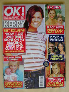 OK! magazine - Kerry Katona cover (29 March 2005 - Issue 462)