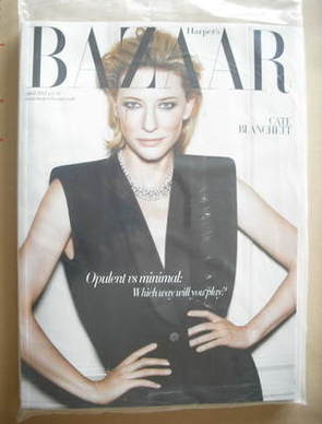 Harper's Bazaar magazine - April 2012 - Cate Blanchett cover (Subscriber's Issue)