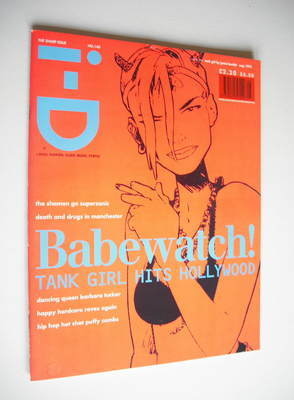 i-D magazine - Tank Girl cover (May 1995)