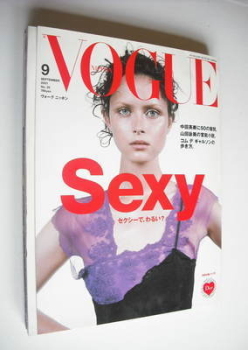 Japan Vogue Nippon magazine - September 2001 - Tasha Tilberg cover