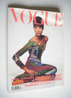 British Vogue magazine - December 1990 - Christy Turlington cover
