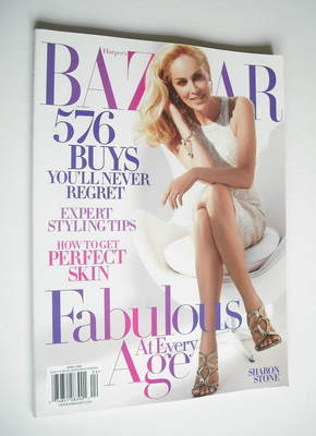 Harper's Bazaar magazine - April 2006 - Sharon Stone cover