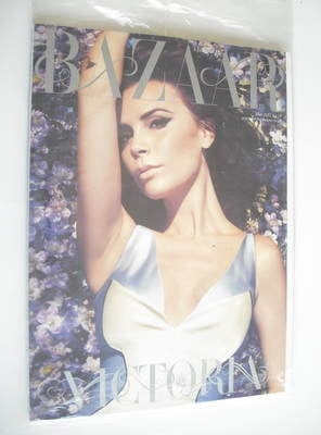 <!--2012-05-->Harper's Bazaar magazine - May 2012 - Victoria Beckham cover 