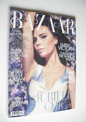 Harper's Bazaar magazine - May 2012 - Victoria Beckham cover