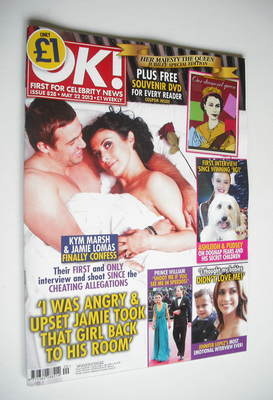 OK! magazine - Kym Marsh and Jamie Lomas cover (22 May 2012 - Issue 828)