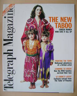 Telegraph magazine - The New Taboo cover (12 October 1996)