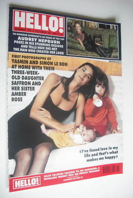 Hello! magazine - Yasmin Le Bon and Amber Rose Le Bon cover (26 October 1991 - Issue 175)