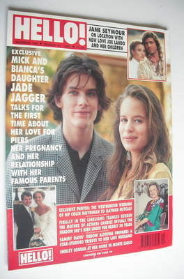 Hello! magazine - Jade Jagger cover (21 March 1992 - Issue 195)